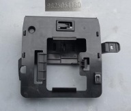 MOCOWANIE KRATKI LEWE PEUGEOT 208 II 9825051180