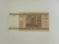 Białoruś - 20 rubel - 2000 - UNC