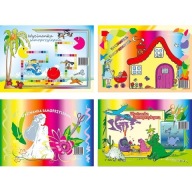 Papier wycinanka samoprzylepna A4 Protos 8 arkuszy