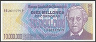 Nikaragua 10000000 cordobas 1990 - stan bankowy UNC