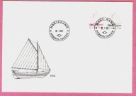 Aland 1985, FDC statki, łodzie rybackie