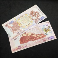 Banknot kolekcjonerski JEDEN KWADRYNGENTYLIARD Smok i Jednorożec UNC UV