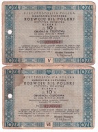 Obligacja częściowa 10 złotych 1951 r. 2 części nr V i VI połączone