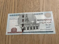 Egipt - 5 funtów - UNC