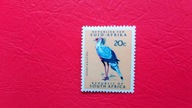 AFRYKA POŁUDNIOWA 1961 papier zwykły 7,5eur ptaki czyste**