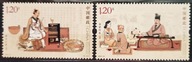 Chiny - Mi 5451/52 - Farmaceuta dynastii Han