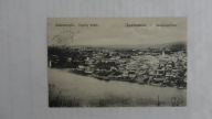 ZALESZCZYKI WIDOK OGOLNY 6035