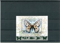 A51027) Motyle: Korea Bl 245**