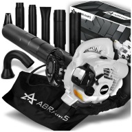 DMUCHAWA SPALINOWA DO LIŚCI OGRODOWA DMUCHAWA Z ROZDRABNIACZEM ODKURZACZ