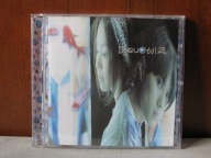 BIJOU IS BALLAD CD KOREA