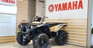 Yamaha Grizzly 700 XT-R NOWY Benzyna 50KM