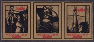 1985 Poczta Solidarność