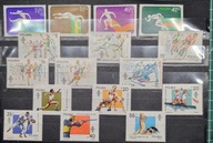 Znaczki pocztowe Polska, czyste