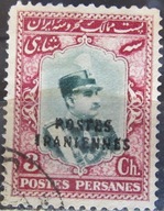 Iran stary znaczek z nadrukiem (6/32