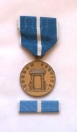 Medal USArmy - KOREAN SERVICE MEDAL z baretką