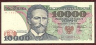 10 000 zł 1987 r ser H UNC b. rzadka seria - PIĘKNY !!!