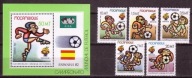 **WM82 Mozambik 884-88 BL.13 = 9E - MISTRZOSTWA ŚWIATA W PIŁCE NOŻNEJ 1982