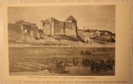 CHOCIM. Widok dzisiejszy Chocimia i zamku chocimskiego, CZYSTA, STARA