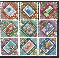 MONGOLIA-Konfer. na temat poczty w krajach socjalist. 1973** Mi 781-9 (1824