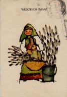 Wesołych Świąt - Zofia Sadowska