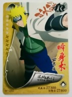 Karta Naruto TCG Minato Namikaze 4 Hokage - HY-12002