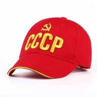 Czapka z daszkiem CCCP