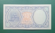 Banknot 10 Piaster UNC, Egipt