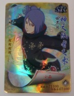 Karta Naruto TCG Konan - HY-09041