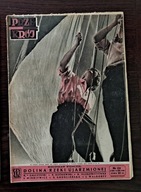 PRZEKRÓJ 121/1947 - Śląsk bez historii... "Syrena" w Warszawie... Słowo o..