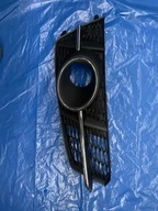 LEWA KRATKA ZDERZAKA AUDI A6 C7 LIFT S-LINE RADAR CHROM