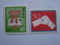 Japonia - Dzień Pisania Listów - Mi. 1434- 35 **