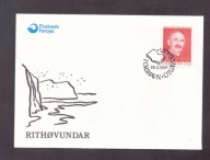 Wyspy Owcze - 1984 rok - Czeslaw Slania - FDC Koperta - znaczki nr 94