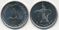 Zjednoczone Emiraty Arabskie 1 Dirham - 2012r (Mała) ... Monety