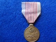 Japonia Medal "Na cześć 2600-lecia założenie Cesarstwa Japońskiego", 1940