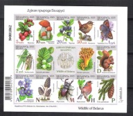 Białoruś 2025, CIĘTY ark.12zn+3PRZYW. ptaki. owady. kwiaty. owoce, grzyby