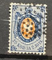 Rosja Mi6 kas. 150Euro