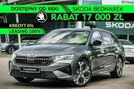 Škoda Octavia Skoda Octavia Combi RS 2.0 TSI 265
