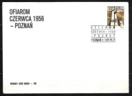 *FDC ROCZNIK 1990 Fi 3122 kas. OFIAROM CZERWCA