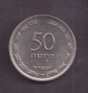 Izrael - 50 Pruta 1954 rok