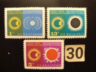 Znaczki różne , kosmos , planety , słońce , Bułgaria MNH