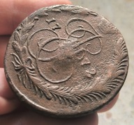 Rosja - 5 kopiejek 1772 EM K.II - ŁADNA