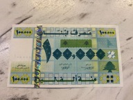 Liban - 100000 livres - UNC