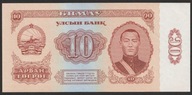 Mongolia 10 tugrik 1966 - stan bankowy UNC