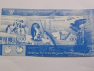 Bułgaria - Ochrona zwierząt polarnych - Mi. bl.310 ** nowodruk !!