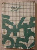 DZIENNIK UCZNIA - Rok szkolny 1977 / 78, Szkoła podstawowa nr 17 WARSZAWA