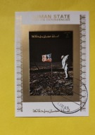 Aman State. Kosmos 02877j