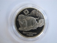Białoruś 1 rubel norka europejska stan 1