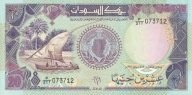 Sudan - 20 Pounds - 1991 - P47 - St.1