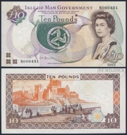 BNE - ISLE OF MAN 10 Funtów 1998 N 000451 # P44b # NISKI NUMER # UNC