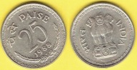 INDIE 20 Paise 1988 r.